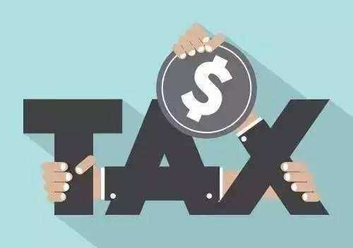 泰州一般纳税人转登记为小规模纳税人的10个实